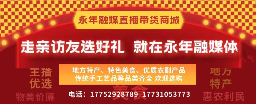 微信图片_20240508151206