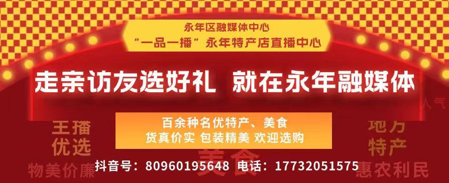 微信图片_20250417115930_18