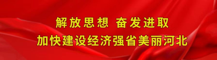 微信图片_20230406161608