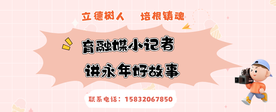 微信图片_20260205134327_127_91